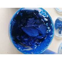 PC Tech Plastisol (STD) STD 200 Blue (PMS 300 C) BOX (STD 200 --- 05 KG BOX)