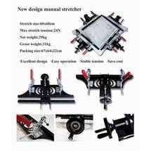 PC Tech Equipment Manual Stretch Machine (STRTCH MCHN MAN)