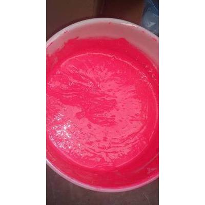 International Coatings (OLD) IC PD 07 Red (IC PD 07 --- 01 GALLON)