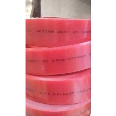 PC Tech Squeegees Rakelgummi 65 Shore - 9,0 MM x 40 MM (SQG RBBR 65 - 9,00 MM 40 MM R)