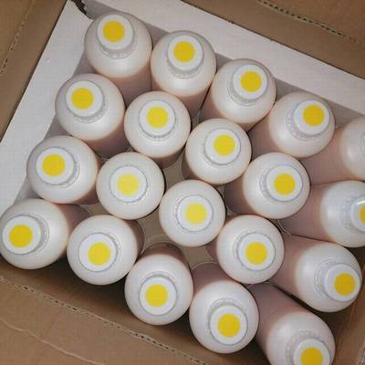 DTF Inkbank DTF 5600 Yellow Ink (IB) - 1 LTR (DTF 5600 YLLW IB)