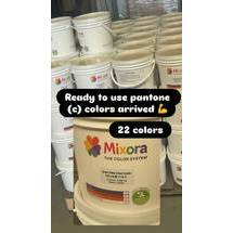 Mixed PMS Colors (Mixora) PMS Package Deal 01 (MXR)