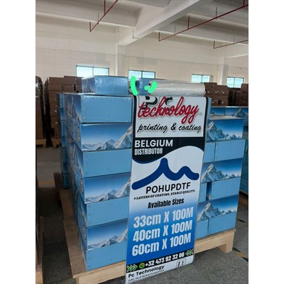 DTF Films (Waterbased) DTF Roll 60 cm 100 meter HP Mount Everest (DTF 60 CM FLM DS 100 EVRST HP )