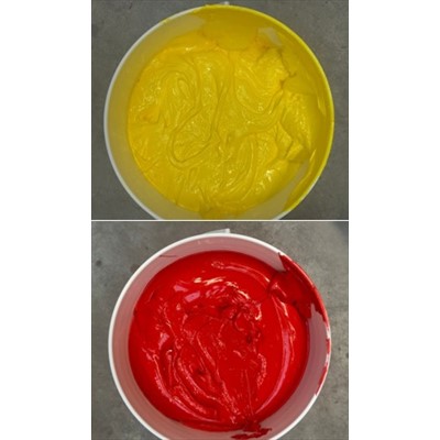 Vivara Package Deals VVR PCK Yellow-Scarlet Pack (VVR PCK YS-GLLN)
