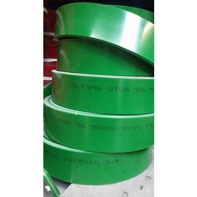 PC Tech Squeegees Rakelgummi 75/90/75 Shore - 9,50 MM x 50 MM (SQG RBBR 75/90/75 - 9,50 MM 50 MM R)