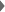 Open attachments